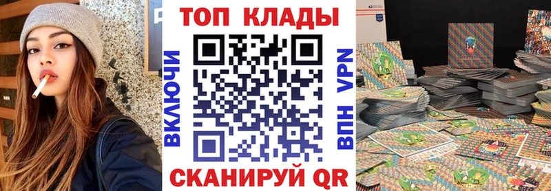 Цена Гудермес КОКАИН  МЕФ  Гашиш 
