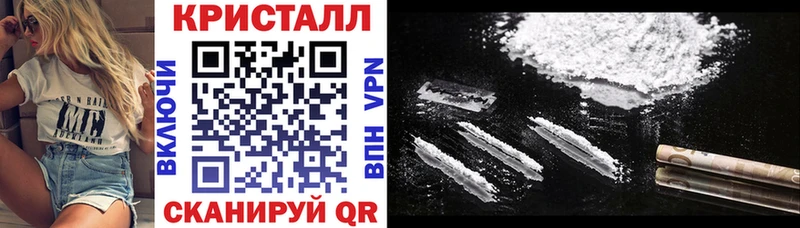 Amphetamine VHQ  Гудермес 