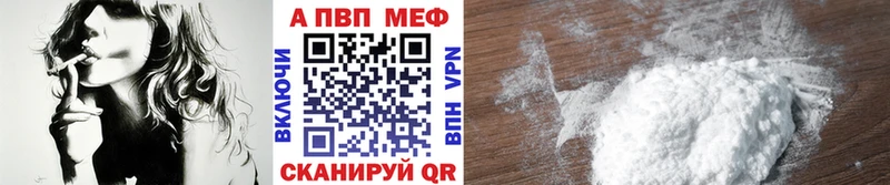 Альфа ПВП СК  Гудермес 