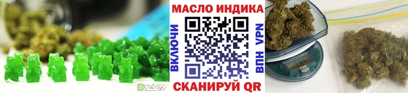Canna-Cookies конопля  нарко площадка какой сайт  Гудермес  купить наркотик 