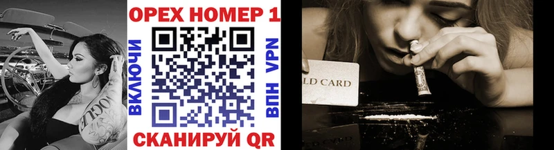 COCAIN VHQ  Гудермес 