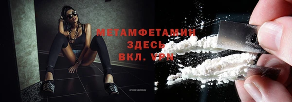 кокаин перу Богданович