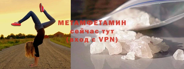 кокаин перу Богданович
