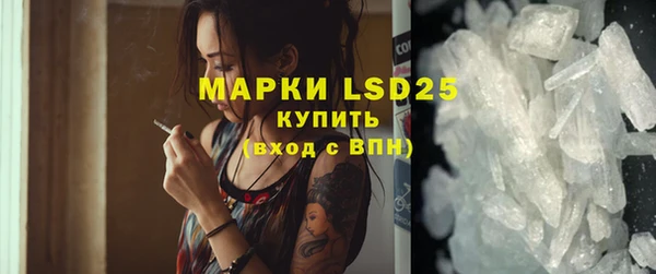 кокаин перу Богданович