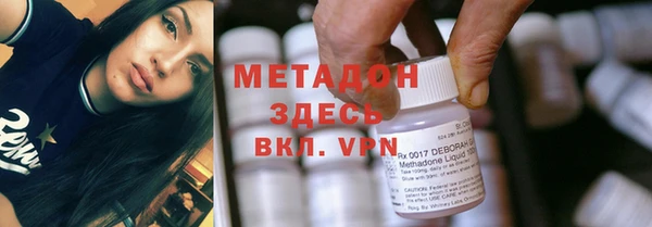 кокаин перу Богданович