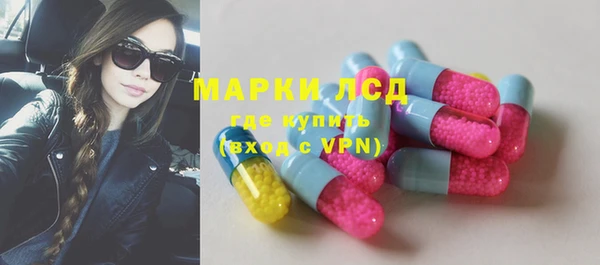 кокаин перу Богданович