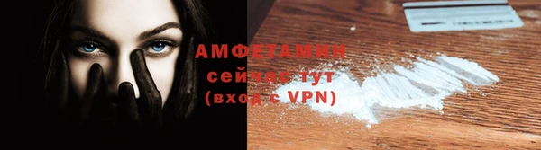 герыч Богородицк