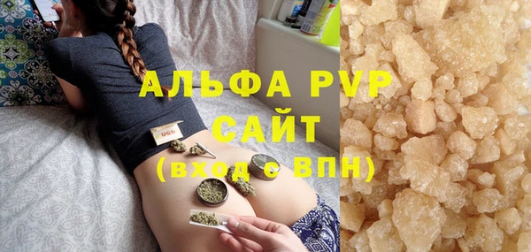 кокаин перу Богданович