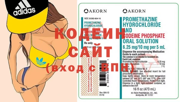 герыч Богородицк