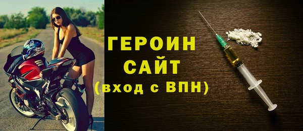 дживик Богородск