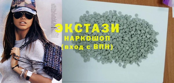 кокаин перу Богданович