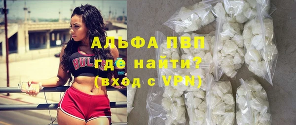 кокаин перу Богданович