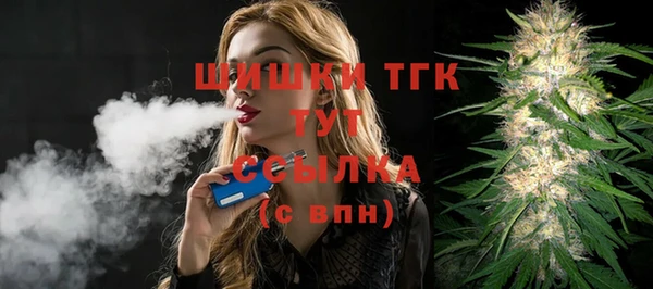 спиды Беломорск