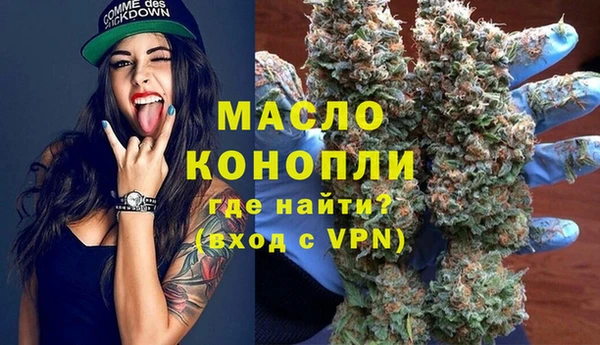кокаин перу Богданович